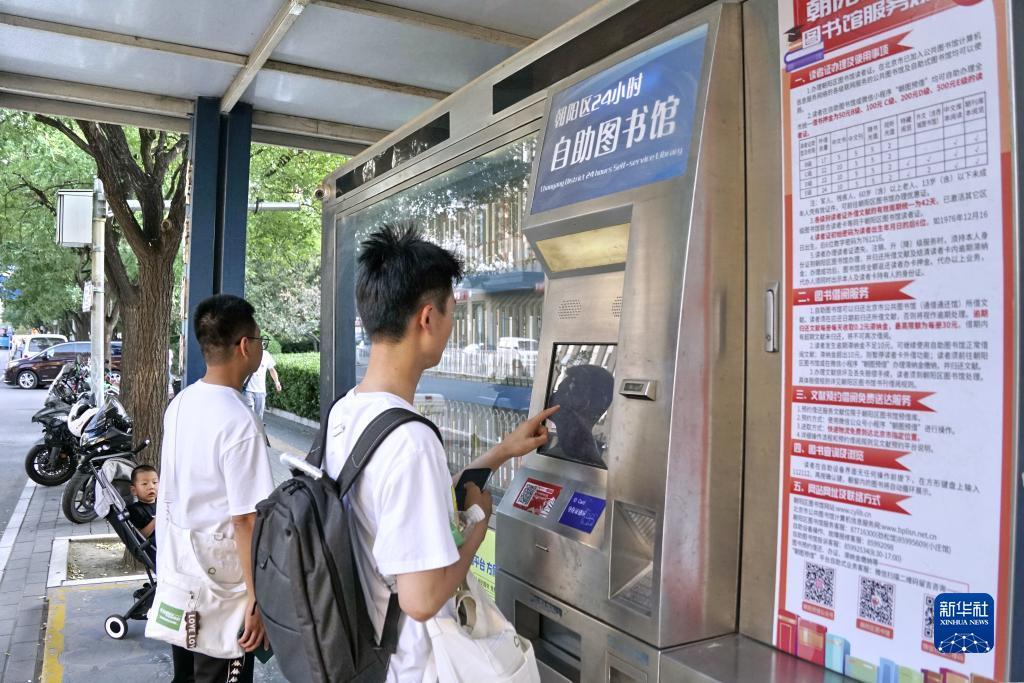 能赚钱的苹果手机游戏